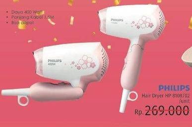 Promo Harga PHILIPS HP 8108 Hair Dryer 02  - LotteMart