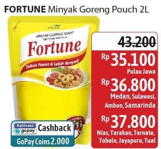 Promo Harga Fortune Minyak Goreng 2000 ml - Alfamidi