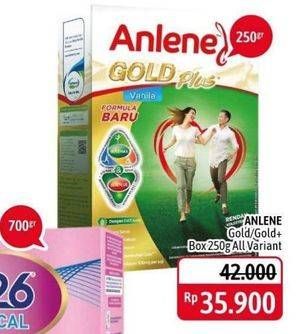 Promo Harga ANLENE Gold/ Gold+ 250 g All Variant  - Alfamidi