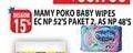 Promo Harga MAMY POKO Baby Wipes Antiseptik - Non Fragrance, Reguler - Non Fragrance 48 pcs - Hypermart