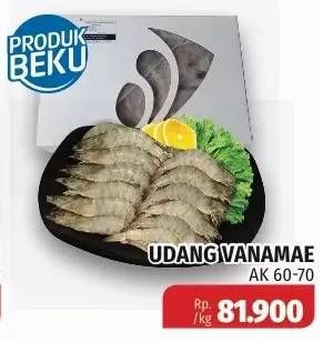 Promo Harga Udang Vanamae AK 60-70  - Lotte Grosir