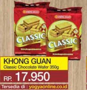 Khong Guan Classic Wafer