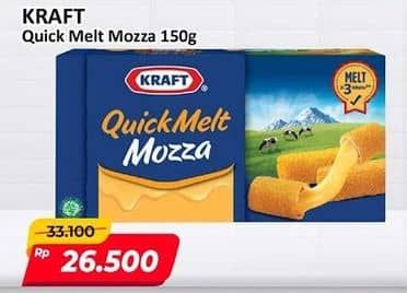 Harga 