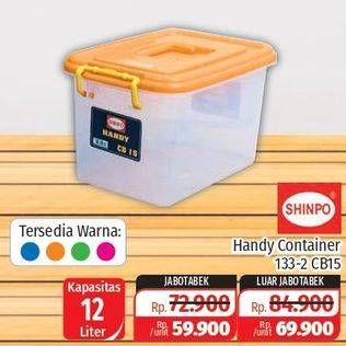 Promo Harga SHINPO Container Box CB150  - Lotte Grosir