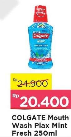 Promo Harga COLGATE Mouthwash Plax Fresh Mint 250 ml - Alfamart