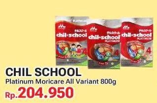 Promo Harga Morinaga Chil School Platinum All Variants 800 gr - Yogya