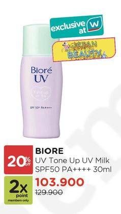 Promo Harga BIORE UV Tone Up UV Milk SPF 50+ PA++++ 30 ml - Watsons