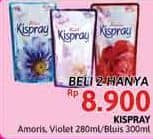 Promo Harga Kispray Pelicin Pakaian Amoris, Violet, Bluis 300 ml - Alfamidi