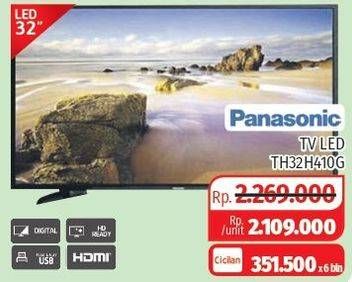 Promo Harga PANASONIC TH-32H410G | Digital LED TV 32 inch  - Lotte Grosir