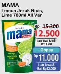 MAMA Lemon Jeruk Nipis, Lime All Variant 780ml