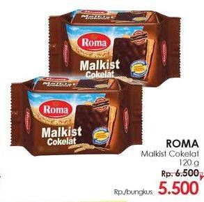 Promo Harga ROMA Malkist Cokelat 120 gr - Lotte Grosir