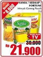 Promo Harga Sania / Sedaap / Fortune Minyak Goreng 2liter  - Giant