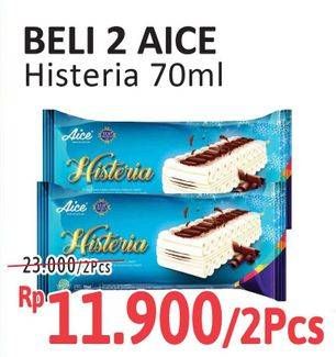 Promo Harga Aice Ice Cream Histeria Vanila 70 ml - Alfamidi