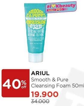 Promo Harga ARIUL Smooth & Pure Cleansing Foam 50 ml - Watsons