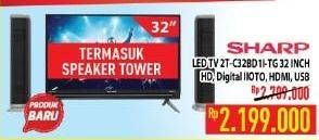 Promo Harga SHARP 2T-C32BD1i-TG | LED TV Tower Speaker  - Hypermart