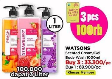 Promo Harga Watsons Scented Body Wash All Variants 1000 ml - Watsons