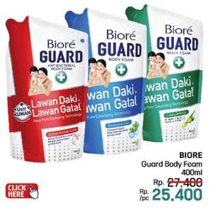 Promo Harga Biore Guard Body Foam 450 ml - LotteMart