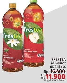 Promo Harga FRESTEA Minuman Teh All Variants 1500 ml - LotteMart
