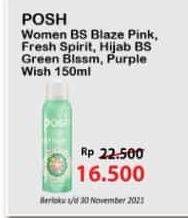 Promo Harga POSH Women Body Spray 150ml  - Alfamart