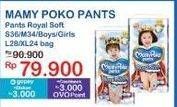 Promo Harga Mamy Poko Pants Royal Soft XL24, S38, L28, M34 24 pcs - Indomaret