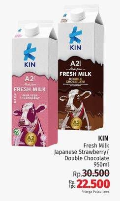 Promo Harga KIN Fresh Milk Japanese Strawberry, Double Chocolate 950 ml - LotteMart