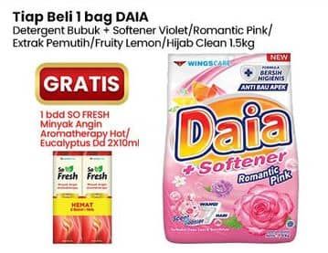 Promo Harga Daia Deterjen Bubuk + Softener Violet, + Softener Pink, Putih, Ekstrak Lemon, Clean Fresh Hijab 1500 gr - Indomaret