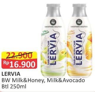 Promo Harga LERVIA Shower Cream Milk Honey, Milk Avocado 250 ml - Alfamart