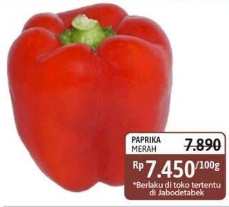 Promo Harga Cabe Paprika Merah per 100 gr - Alfamidi