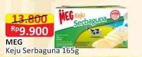 Promo Harga MEG Keju Serbaguna 165 gr - Alfamart