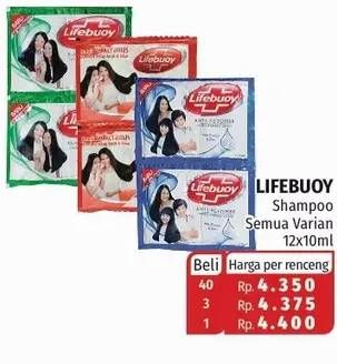 Promo Harga LIFEBUOY Shampoo All Variants per 12 sachet 10 ml - Lotte Grosir