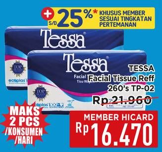 Promo Harga Tessa Facial Tissue TP-02 260 sheet - Hypermart