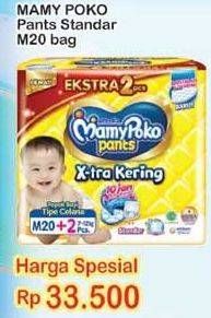 Promo Harga Mamy Poko Pants Xtra Kering M20+2  - Indomaret