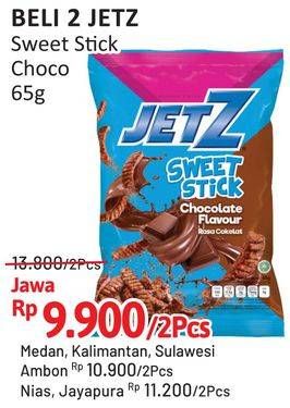 Promo Harga Jetz Stick Snack Chocofiesta 65 gr - Alfamidi