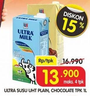 Promo Harga ULTRA MILK Susu UHT Chocolate, Plain 1000 ml - Superindo