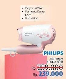 Promo Harga PHILIPS HP 8108 Hair Dryer  - LotteMart