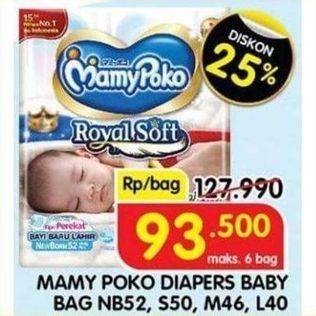 Promo Harga Mamy Poko Perekat Royal Soft L40, M46, NB52, S50 40 pcs - Indomaret