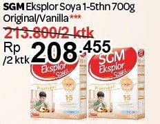 Promo Harga SGM Eksplor Soya 1-5 Susu Pertumbuhan Vanilla, Original per 2 box 700 gr - Carrefour