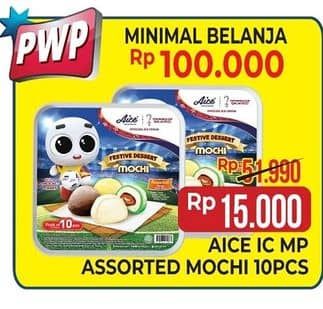 Promo Harga Aice Mochi Assorted 10 pcs - Hypermart