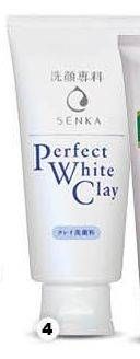 Promo Harga SENKA Perfect White Clay  - Guardian