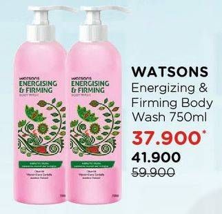 Promo Harga WATSONS Energising & Firming Body Wash 750 ml - Watsons