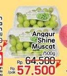 Promo Harga Anggur Shine Muscat 500 gr - LotteMart