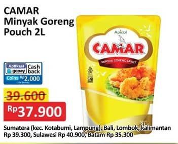 Promo Harga Camar Minyak Goreng 2000 ml - Alfamart