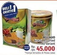 Promo Harga BELLAGIO Assorted Biscuits All Variants  - LotteMart