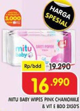 Promo Harga MITU Baby Wipes Pink With Chamomile Vit E 50 pcs - Superindo