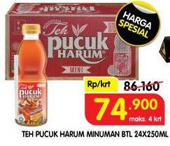 Promo Harga Teh Pucuk Harum Minuman Teh per 24 pet 250 ml - Superindo