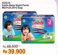 Promo Harga GOON Smile Baby Night Pants M22+2, L20+2  - Indomaret