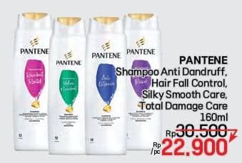 Promo Harga Pantene Shampoo Anti Dandruff, Hair Fall Control, Silky Smooth Care, Total Damage Care 160 ml - LotteMart