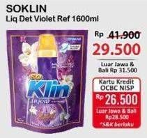 Promo Harga So Klin Liquid Detergent + Anti Bacterial Violet Blossom 1600 ml - Alfamart