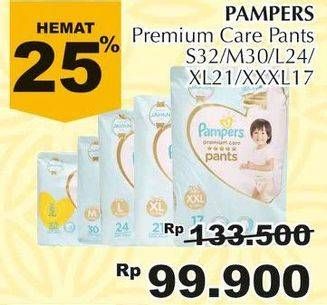 Promo Harga Pampers Premium Care Active Baby Pants S32, M30, L24, XL21, XXL17  - Giant