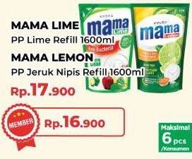Mama Lemon/Lime